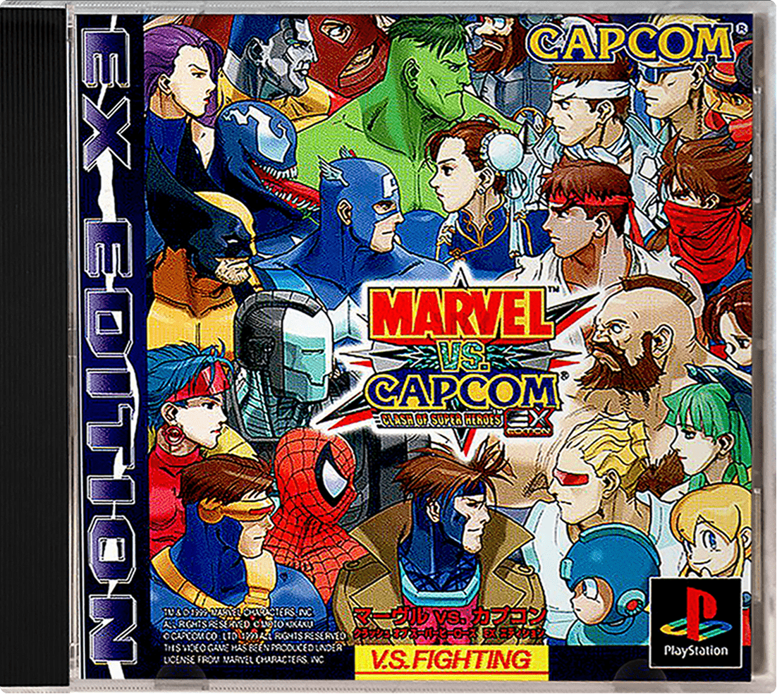 Marvel Vs Capcom: Clash Of Super Heroes EX Edition box art for Playstation